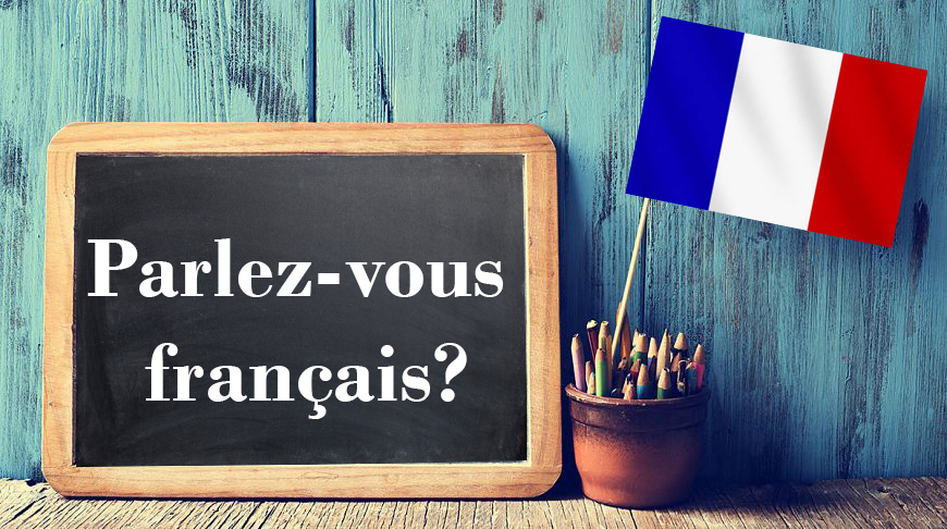 Курсы французского языка с носителем во Франции