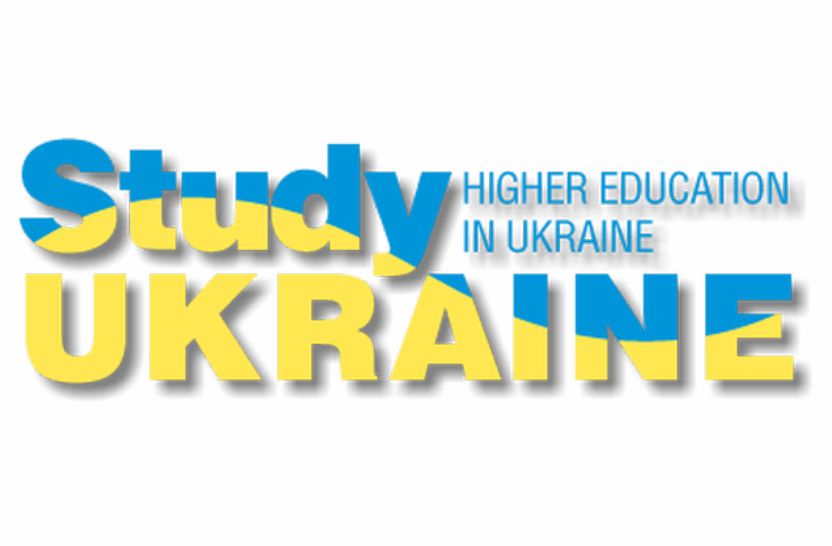 education in ukraine, study in ukraine, высшее образование в украине, учеба в украине