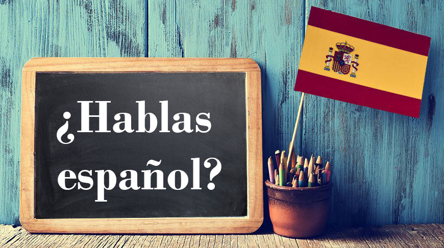 Курсы испанского языка в Испании с носителем